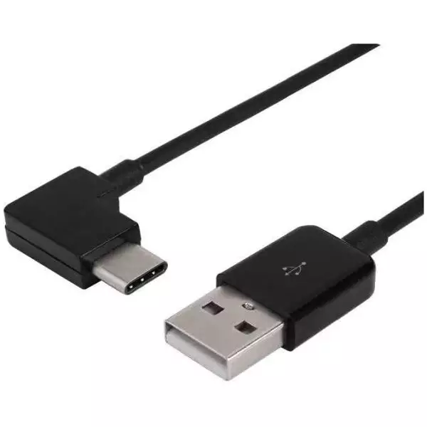 20cm 90 degree USB C Charging Cable | Adaptive Fast Charging 2