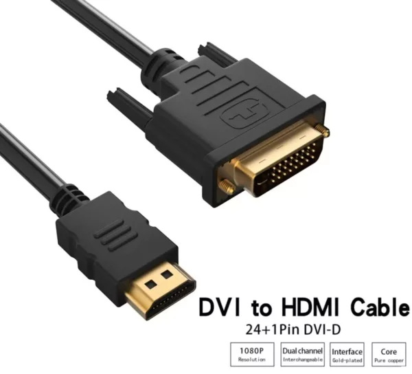 5 Meter HDMI to DVI-D Dual Link Cable | DVI to HDMI Cable 3
