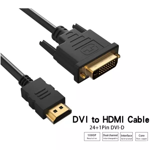 5 Meter HDMI to DVI-D Dual Link Cable | DVI to HDMI Cable 2