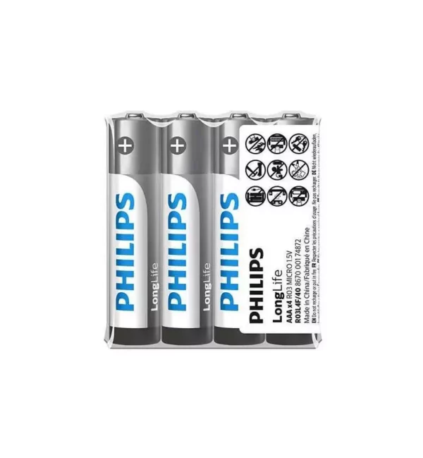 AAA Long-Life Batteries | 4-Pack 3